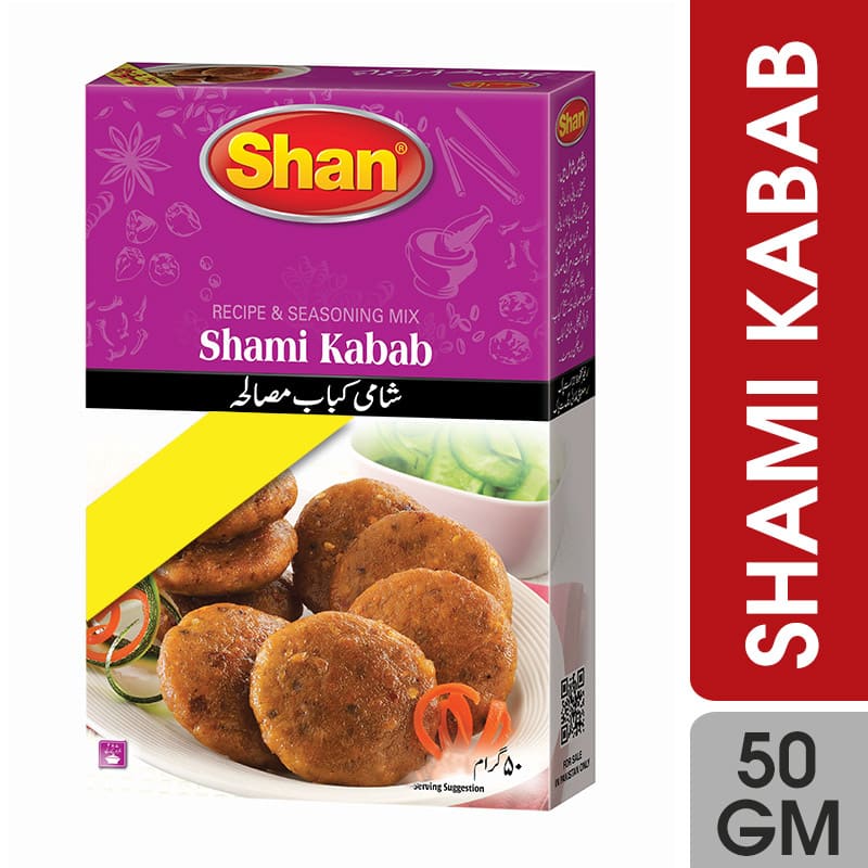 Shan Shami Kabab Masala 50 gm