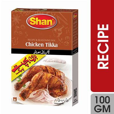 Shan Chicken Tikka Masala 100 gm