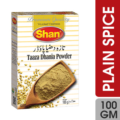 Shan Taaza Dhania 200 gm