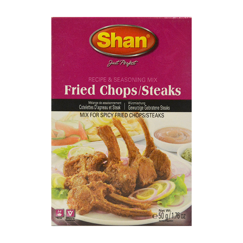 Shan Fried Chop Steak Masala  50 gm