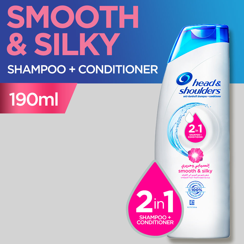 Head & Shoulders Smooth & Silky 2-In-1 190ml